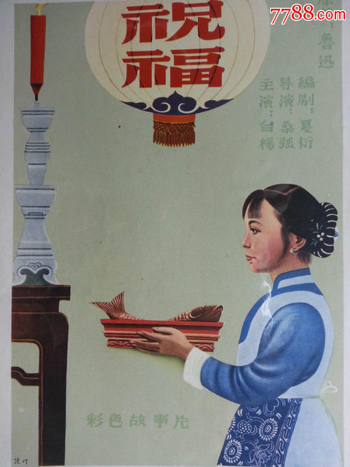 怎么做假佛蒙特州公用事业地址证明